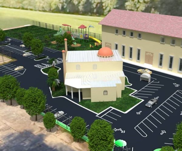 Islamic Center of Baton Rouge