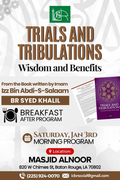 WhatsApp Image 2026-01-02 at 12.54.58 PM (1)